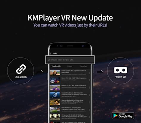 codeplex vr player|kmplayer vr.